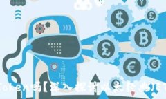  ETC网络上可以存储Token吗？深入探讨以太经典（
