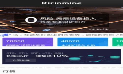  关于TokenTokenIM钱包关闭的深度分析与用户指南
